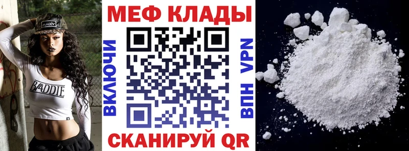 Магазины продажи наркотиков Бежецк Псилоцибиновые грибы hydra ТОР Alpha-PVP Гашиш