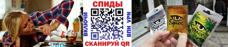 Бутират буратино Бежецк