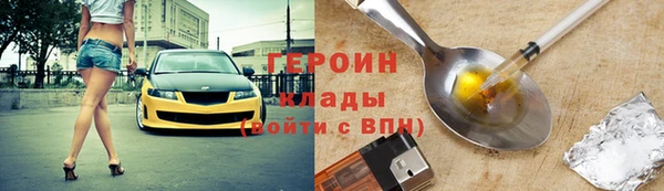 винт Балабаново