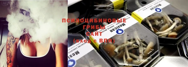марихуана Кодинск