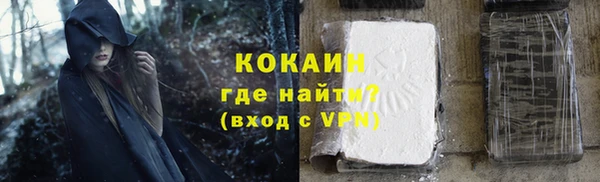 винт Балабаново