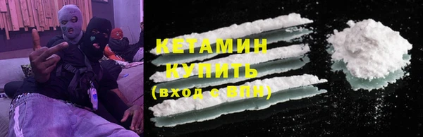 винт Балабаново