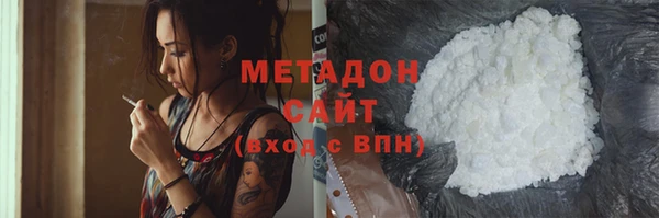 винт Балабаново