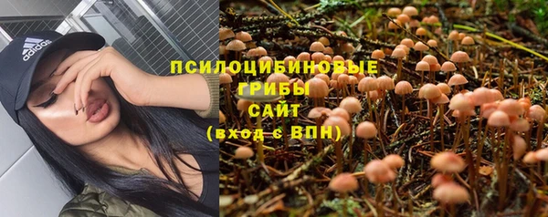 героин Зеленокумск