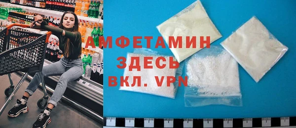винт Балабаново