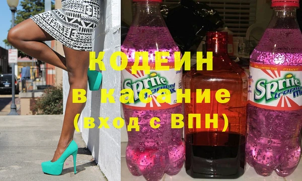винт Балабаново