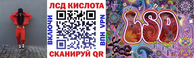 Марки NBOMe 1500мкг  магазин  наркотиков  Бежецк 